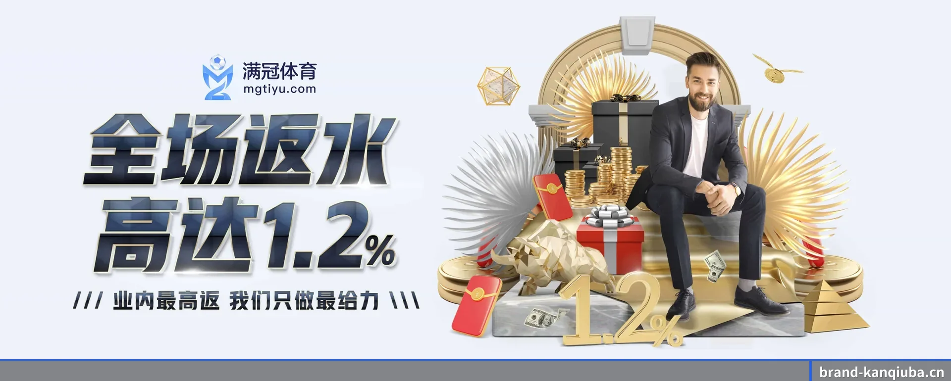 技术换代 - 通过国际安全核对,推出原生APP产品矩阵,站点内容持续丰富。